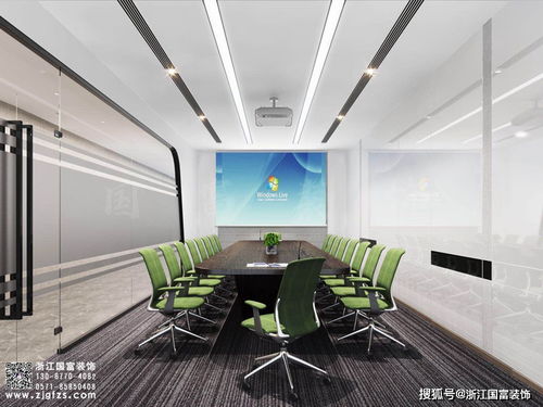 紹興辦公室裝修公司設計案例賞析 文化、智慧與生態的交融